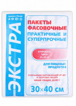 Пакеты фасовочные БРИКЕТ 30х40см Экстра 10мк 1000шт/упак 10упак/меш