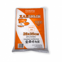 Пакеты фасовочные БРИКЕТ 26х35см Хлебный 1000шт/упак